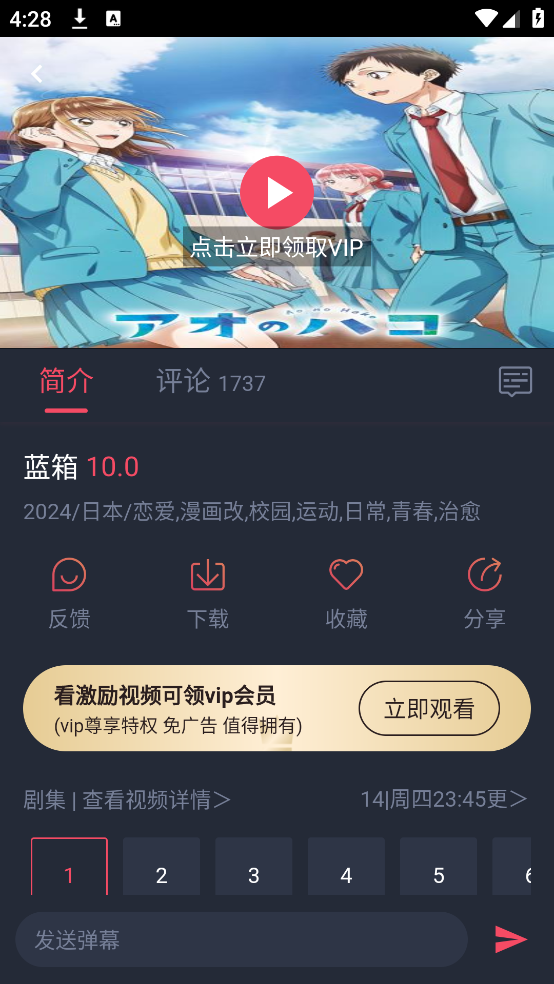 ͹appv1.0.0.1 ٷ