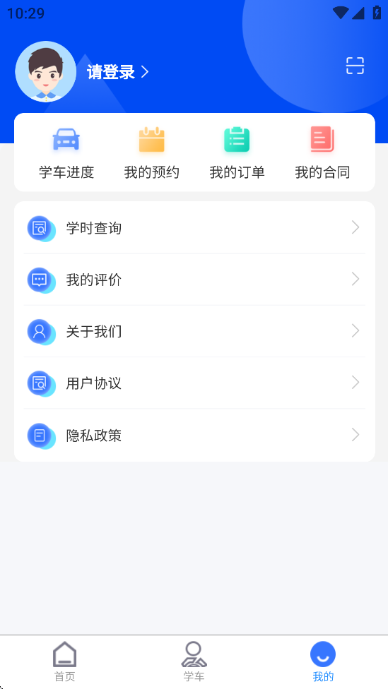 ѧappv1.4.7 °