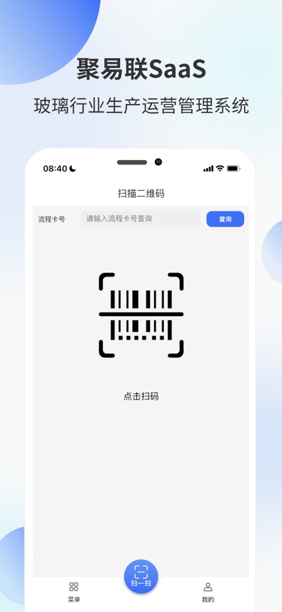 app°汾v3.4.5 ׿