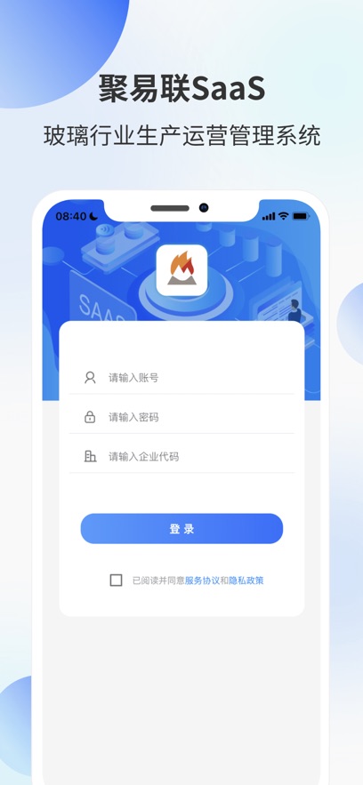 app°汾v3.4.5 ׿