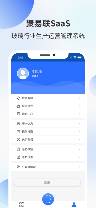 app°汾v3.4.5 ׿