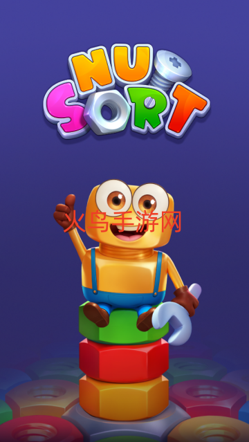 (Nut Sort)