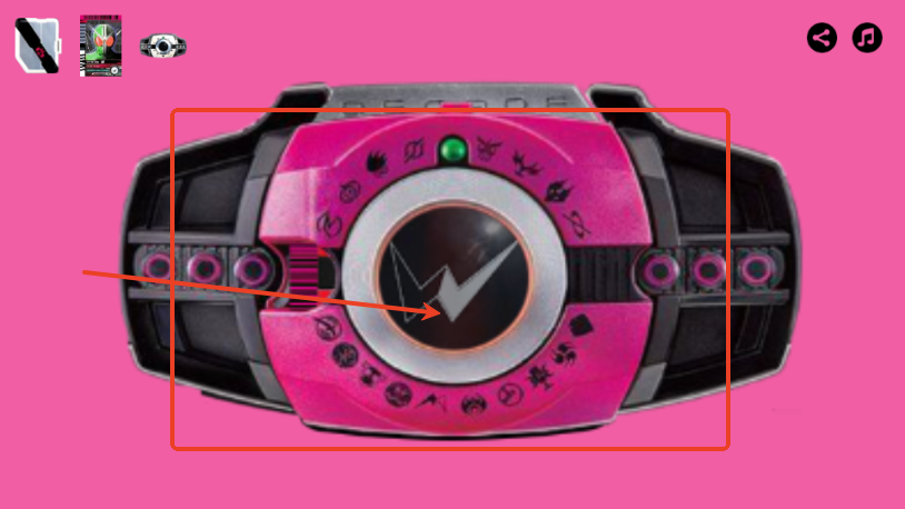 ģ(Decade One)
