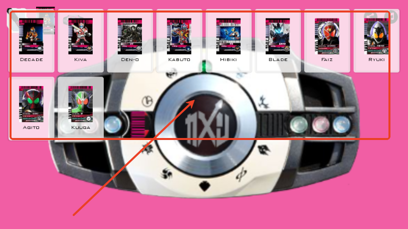 ģ(Decade One)