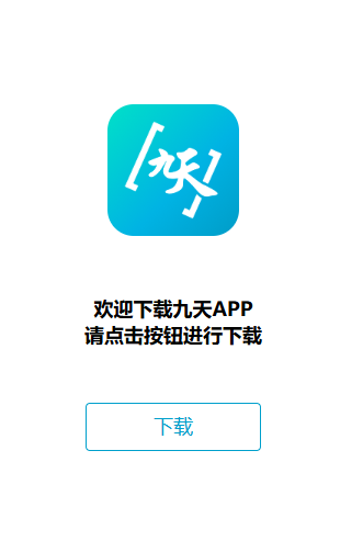 Ϭapp