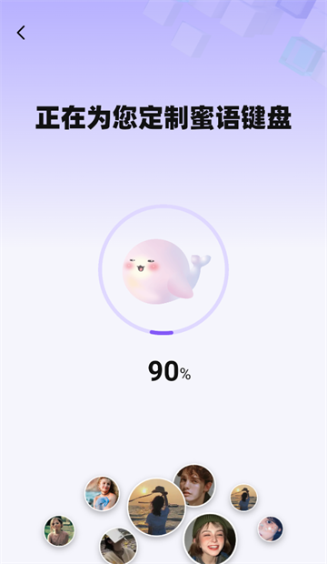 Сapp