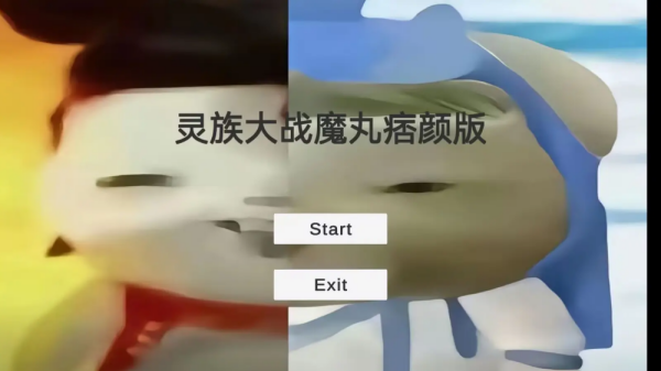 սħ(̷Ʀ)