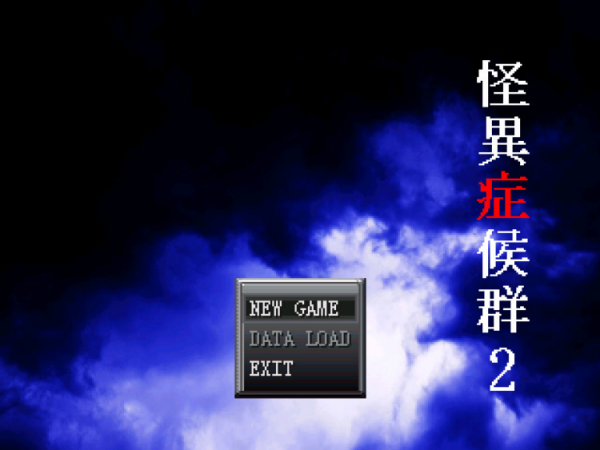 ֢Ⱥ2