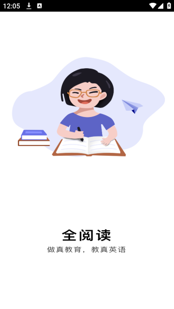 ȫĶʦapp