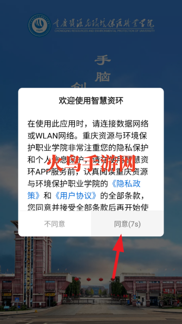 ǻʻapp׿