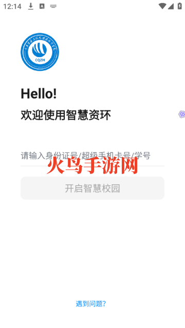 ǻʻapp׿