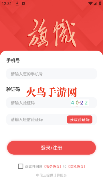 app׿
