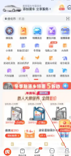 ;24Сʱ˹ͷ绰 ;ͷôת˹