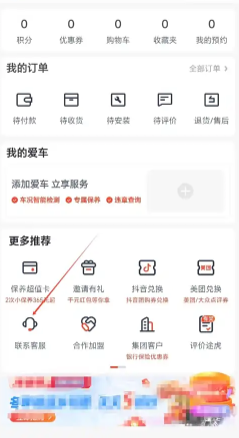;24Сʱ˹ͷ绰 ;ͷôת˹