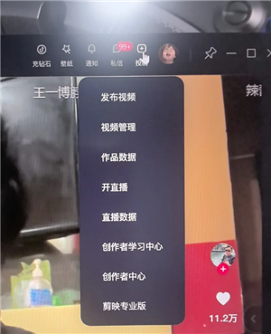 ҳ¼ ҳ¼ô˳