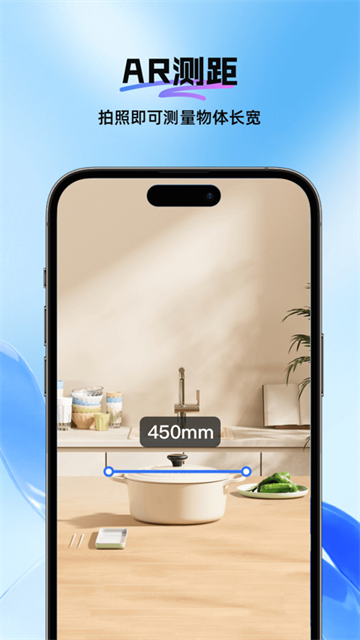DeePAIȫɨʶרapp