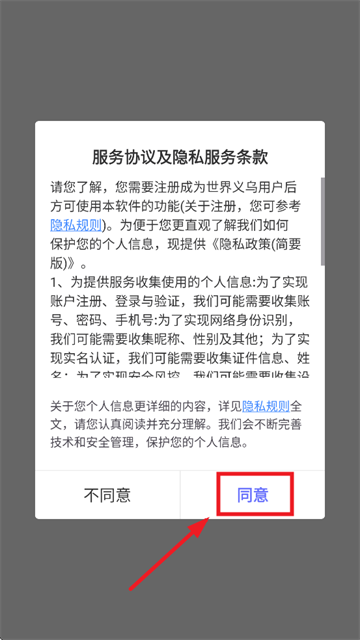 appٷ