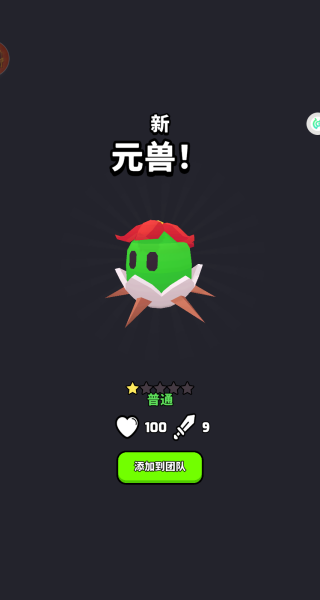 ȼƻϷ