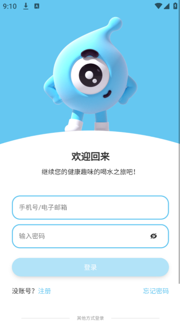 Сˮapp