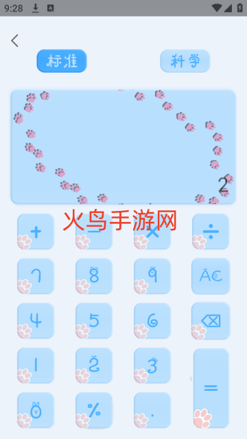 ʱ׼°
