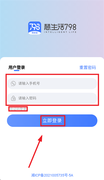 798̼Ұapp