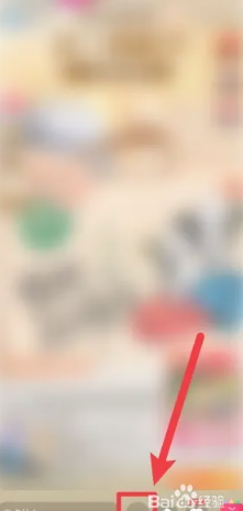 ôֱĻط ֱطΪɶû