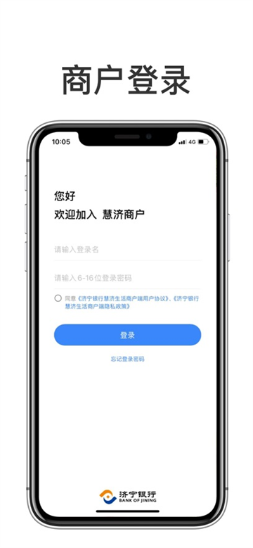 ۼ̻appٷ°汾