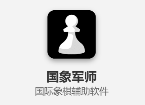 ʦapp