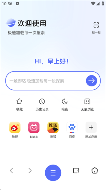 ղapp
