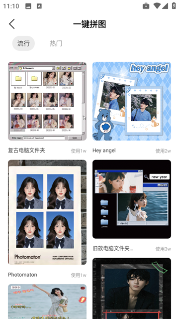 ΢appٷ