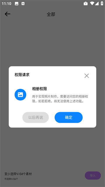 ΢appٷ