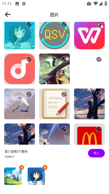 ΢appٷ