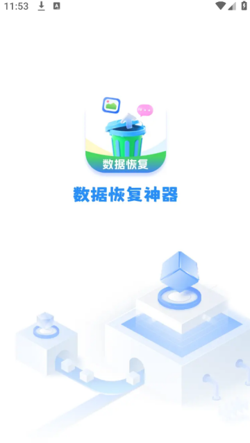 ݻָappѰ