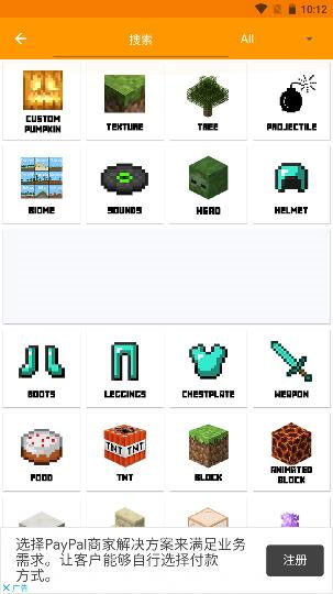 Addons Makerͼ9