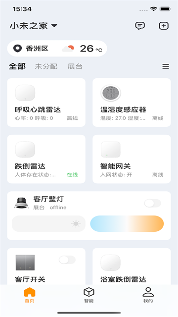Сδapp