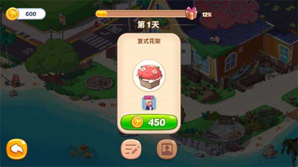뻨Ϸ