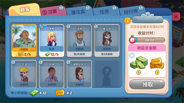 뻨Ϸ
