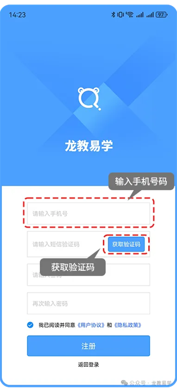ѧappٷ