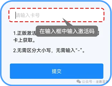 ѧappٷ