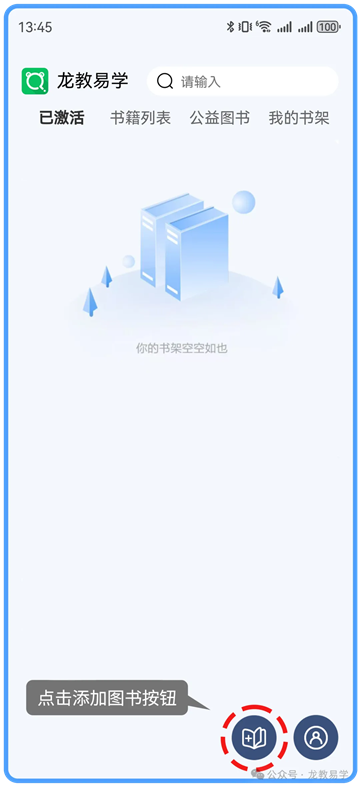 ѧappٷ