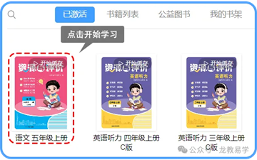 ѧappٷ