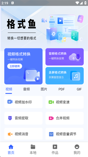ʽapp