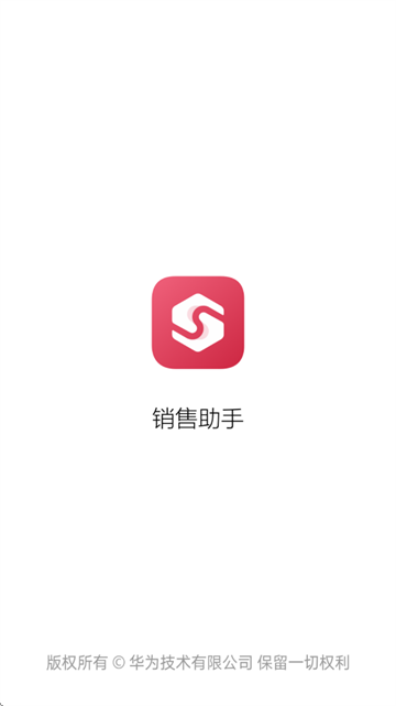 Ϊapp
