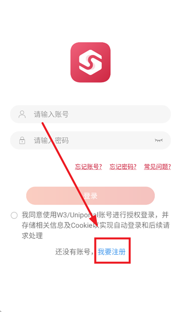 Ϊapp