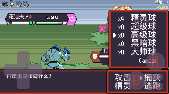溺°