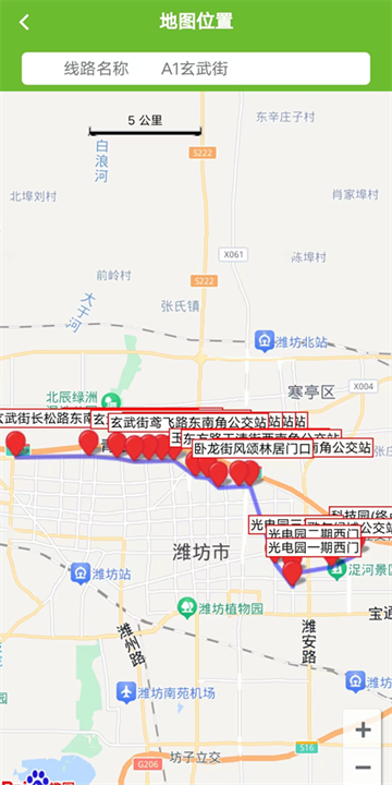 °汾2025