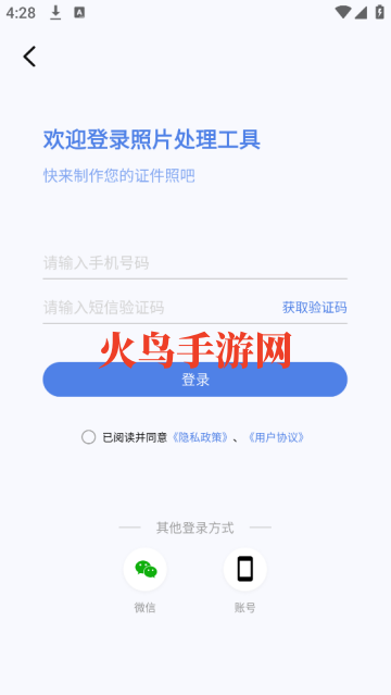 Ƭ