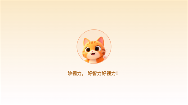 Ӿѵapp