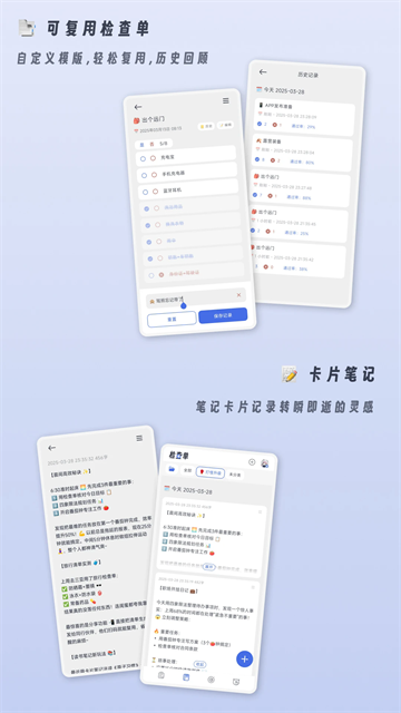 СС鵥app