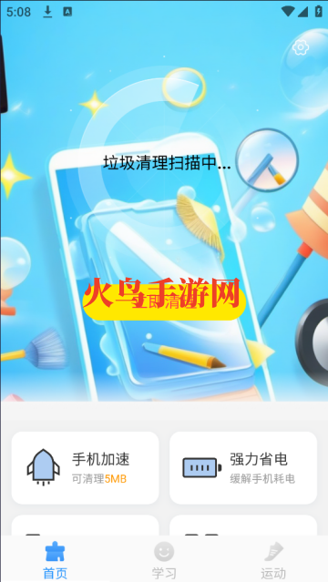 Ѹ°汾